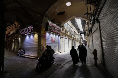 Le Grand Bazar de Téhéran fermé