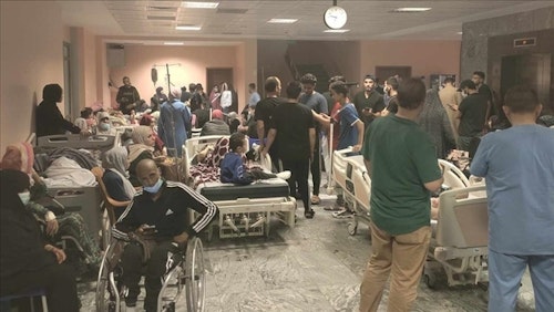 Dışişleri Bakanlığı, Gazze Türk-Filistin Dostluk Hastanesine yapılan saldırıyı şiddetle kınadı